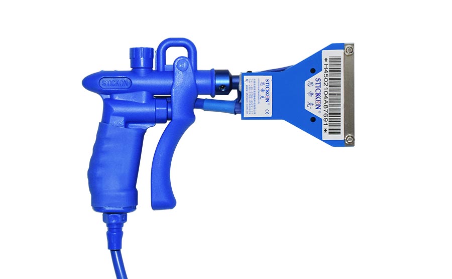 ST302D Sector Ion Air Gun